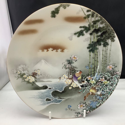 Antique japanese eggshell - antique,