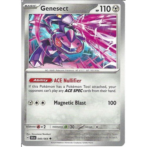 040 064 genesect - 040/064, uncommon