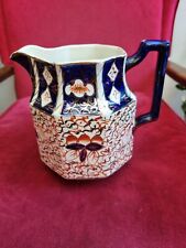 art deco wade heath imari