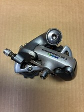 1996 Shimano 600 Ultegra