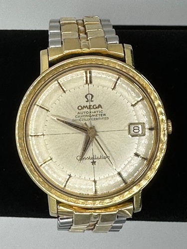 Omega constellation pie pan - pie,