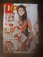 D Cup  No 40 (2022) - VERY GOOD condition