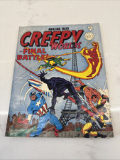 CREEPY WORLDS # 123 VG/FN AVENGERS # 71  VS INVADERS  ALAN CLASS  PENCE UK 1970s