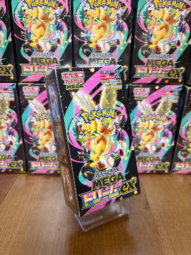 Pokemon card mega dream m2a - card,