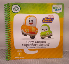 Leap frog cory carson - leap,