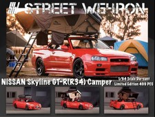 Street Weapon 1:64 Model Car