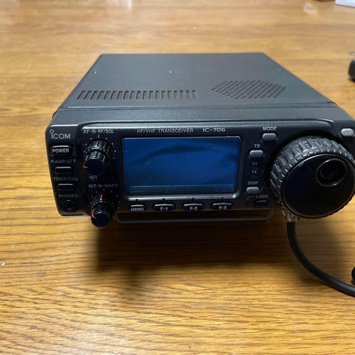 Icom 706 vhf - icom, hf/vhf