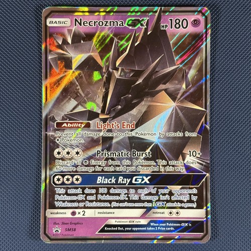 Necrozma sm58 sm black - sm58,