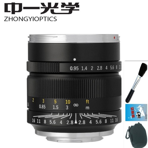 Zhongyi speedmaster 17mm - speedmaster,