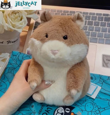 Jellycat Gordy Guinea Pig