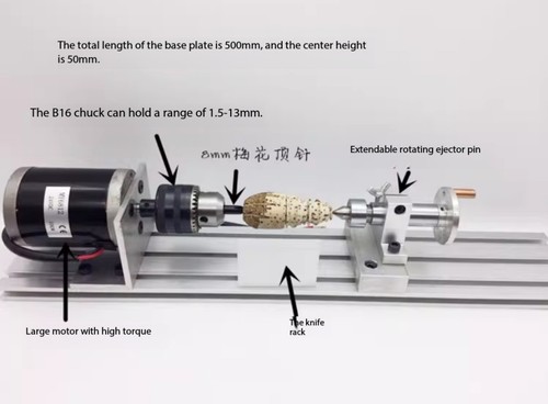 Multifunctional mini lathe - multifunctional,