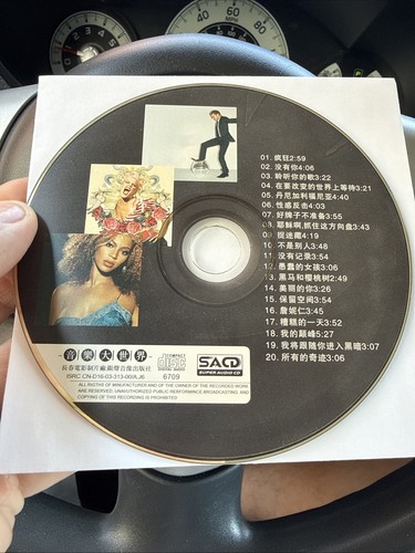 Various artists compilation - artists,