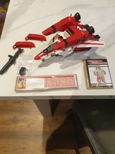 1980s Vintage G1
