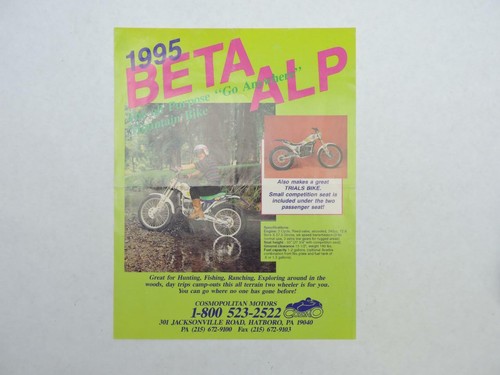 Vintage 1995 trials beta - vintage,