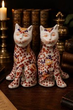 Vintage chinese imari - vintage,