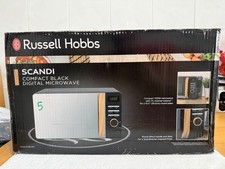 Russell Hobbs SCANDI 17L