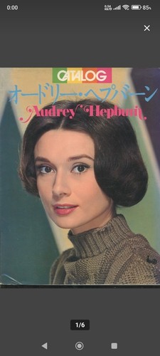 Audrey hepburn catalog - audrey,