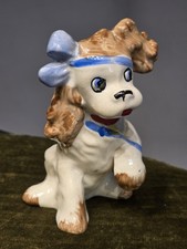 Cute Vintage Dog - Kitsch