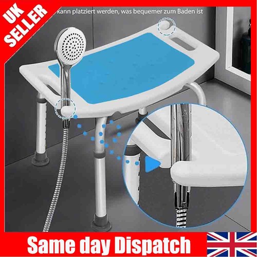 Aluminium shower chair bath - aluminium,