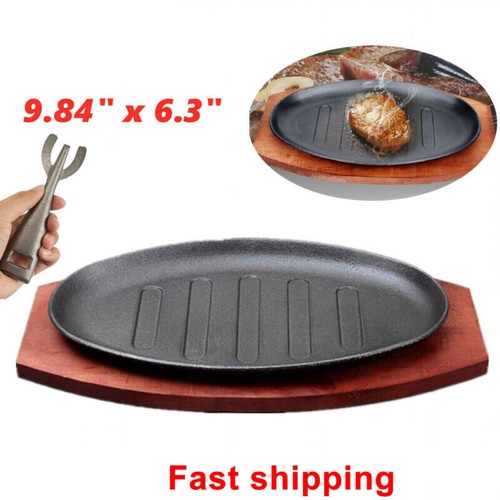280x170mm large sizzle platter - 280x170mm,