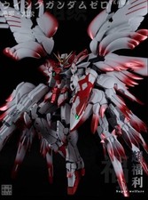 GUNDAM MG Wing Zero EW Ver.Ka