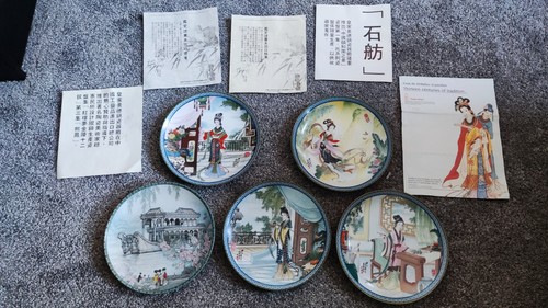 Imperial jingdezhen 1988 - jingdezhen,