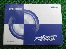 Grand Axis 100 Owner's Manual