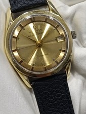 NICE WATCH UNIVERSAL GENEVE