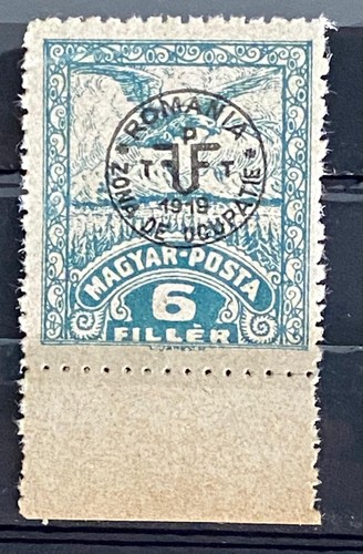 Hungary 1919 romanian - hungary,