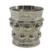 A Fine Quality Silver Beaker