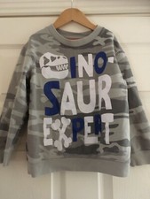 Duck & Dodge - Boys  Dinosaur