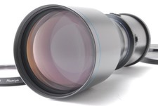 Rare [Mint] Mamiya Apo Sekor Z