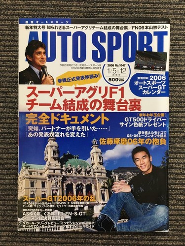 Auto sport january - sport,