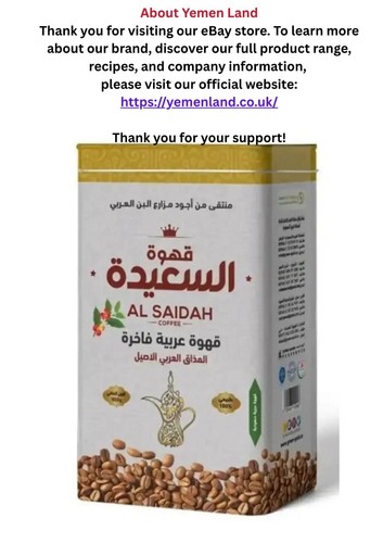 Saeeda saudi arabic coffee - al-saeeda,
