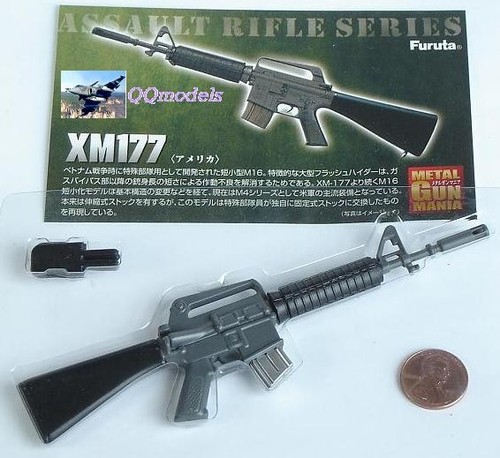 Scale action figure gun - scale,