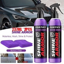 237ML *2 New SHINE ARMOR