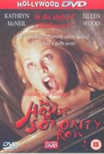 The House on Sorority Row [DVD] [1983] DVD Highly Rated eBay Seller Great Prices