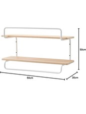 IKEA SPORTSLIG Wall Shelf for Trophies & Medals White/Birch NEW 50 X 30cm