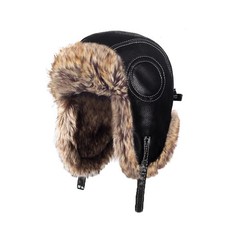 Leather Ushanka Trapper Hat - Faux Fur Lined Russian Style Ski Warm Winter Cap