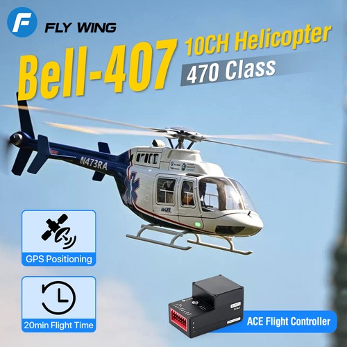 Fly wing bell - wing, rc