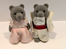 TOMY Sweetwater Bride and