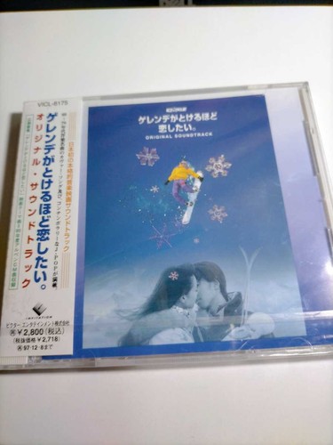 Slipper rose 2w - rose, cd