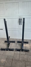 Adjustable Squat Rack