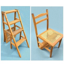 Metamorphic Wicker Seat