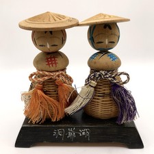 Kasa Kokeshi Doll Set of 2
