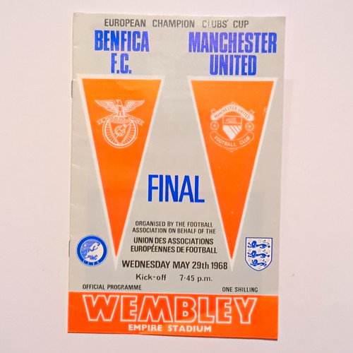 European cup final - cup,