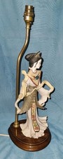 Oriental Figurine Table Lamp A.Belcari by DEAR 1988