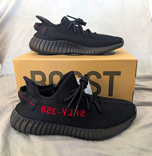 Adidas yeezy boost 350 - yeezy, v2