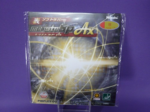 Nittaku moristo 1 8mm - nittaku, ax