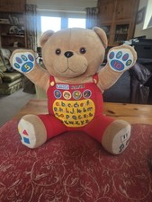 WORKING Vintage VTech Alfie